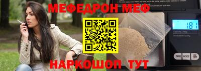 МДПВ Малоярославец