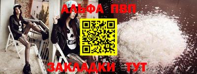 МДПВ Малоярославец