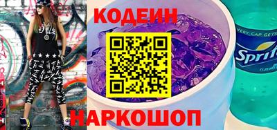 ПСИЛОЦИБИНОВЫЕ ГРИБЫ Малгобек