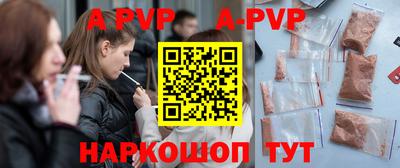МДПВ Малоярославец