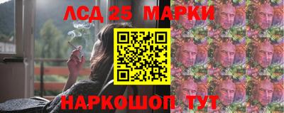 ПСИЛОЦИБИНОВЫЕ ГРИБЫ Малгобек