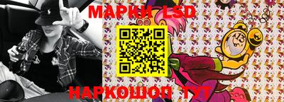 МДПВ Малоярославец