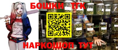 ПСИЛОЦИБИНОВЫЕ ГРИБЫ Малгобек