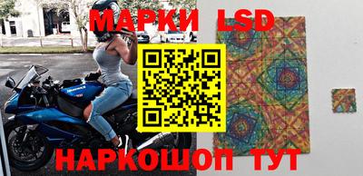ПСИЛОЦИБИНОВЫЕ ГРИБЫ Малгобек