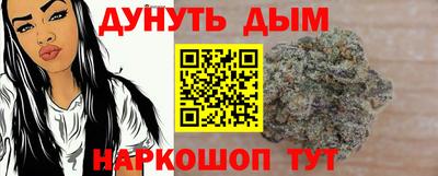 ПСИЛОЦИБИНОВЫЕ ГРИБЫ Малгобек