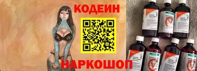 марихуана Мариинск