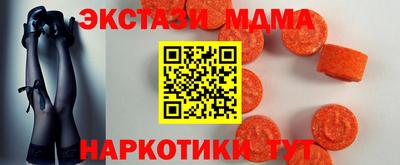 МДПВ Малоярославец