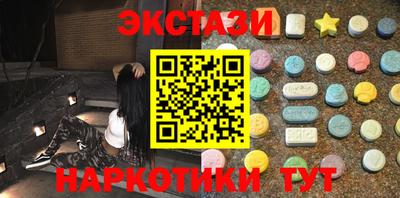 МДПВ Малоярославец
