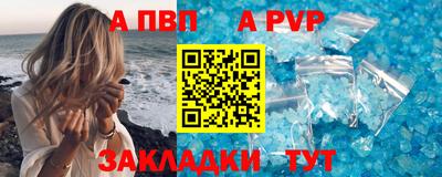 ПСИЛОЦИБИНОВЫЕ ГРИБЫ Малгобек