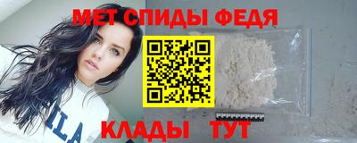 МДПВ Малоярославец