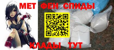 ПСИЛОЦИБИНОВЫЕ ГРИБЫ Малгобек