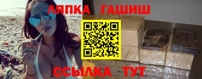 ПСИЛОЦИБИНОВЫЕ ГРИБЫ Малгобек