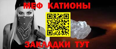 ПСИЛОЦИБИНОВЫЕ ГРИБЫ Малгобек