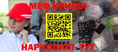ПСИЛОЦИБИНОВЫЕ ГРИБЫ Малгобек