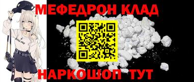 МДПВ Малоярославец