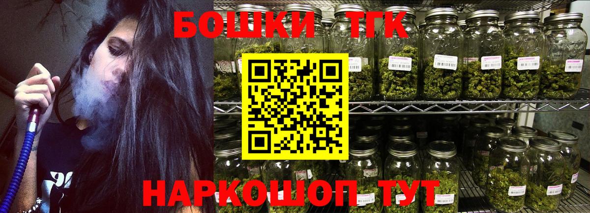 Каннабис ГИДРОПОН Боровичи